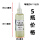 工具油5瓶120毫升