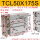 TCL50-175S