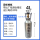 二氧化碳瓶4L+合格证(空瓶)