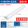 铝材双排款高亮LED长条灯0.9米