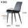 A款椅[坐高50-55-60CM]黑色
