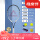 单拍PKT520黑白比赛网球1训练礼