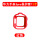 华为手表3Pro（标准/超能版）保护套（红色）