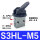 S3HL-M5