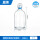 湘玻 透明厌氧瓶 常规款100ml 1个