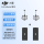 御3系列 4G模块+安装套件（2套）