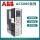 ACS880-01-02A4-3(0.75KW)