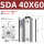 SDA 40X60