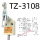 TZ/CZ-3108(一米线)