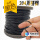 黑色包塑钢丝绳2mm(一卷100米)