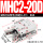 MHC2-20D