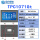 TPC1071Gt【512M/3串/1网/2USB