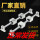 直径10*500mm如图一套
