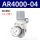精品白AR4000-04