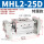 MHL2-25D款