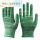 绿色尼龙手套