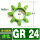 绿色进口料GR24【54*26*14】