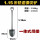 新款-1.15米轨道钢尖铲