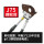 J75剪直径7.5公分以下铜铝适