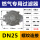 BNC25  DN25（1寸）螺纹