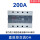 CDG3-DA(200A) 直流控制交流200A