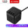 黑色3米U303H【3个USB+3插位】