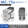 MC-75a