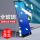飞利浦S705【2片装蓝光版钢化膜】全玻璃防爆