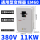 EM60-11KW-380V【EM60G011T4