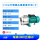370W不锈钢泵头手动型 JET-370