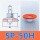 SP-50H单层