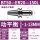 BT50-ER20-150L高精动平衡刀柄