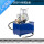 3DSY-80电动试压泵