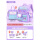 小号紫+补习袋++挂件徽章卡片