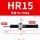 HR15(150kg)