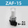 ZAF-15 4分螺纹