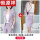 紫色西装+短裙+3028白色内搭(3