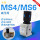 MS4-LR-1/4-D5-AS 529415