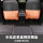 C10座椅防踢垫(赤霞橙)半包款2件