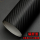 碳纤维黑色（1米长*1.27米宽）