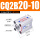 CQ2B20-10