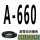 A-660_Li
