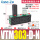 VTM303-D-N+数显表
