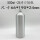 500ml-24牙铝瓶铝盖含内塞