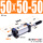 SCJ50X50-50