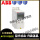 ACS310-03E-02A6-4(0.75KW)