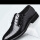 211黑色镂空皮鞋