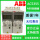 ACS355-03E-04A1-4 380V1.5