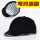 8001短帽檐-黑色 4cm帽檐