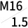 F-M16*1.5P